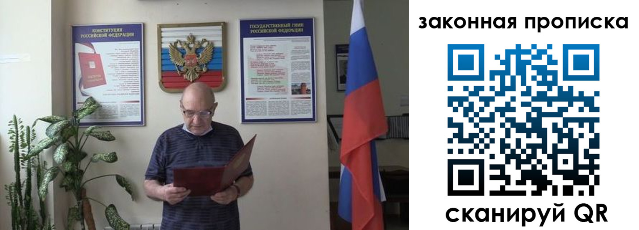 форма 3 в Богородицке